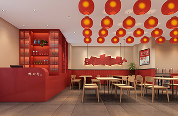鄭州餐飲設計(jì)——新鄉(xiāng)九回香總店