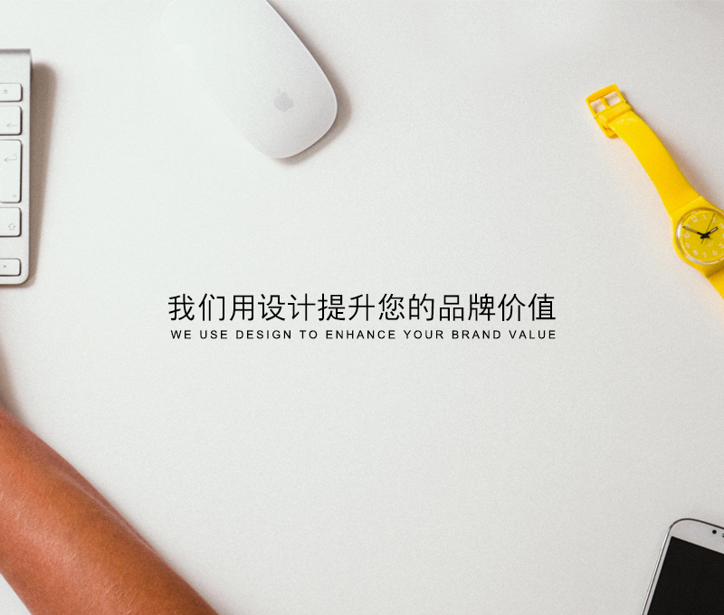 鄭州餐廳設計(jì)公司